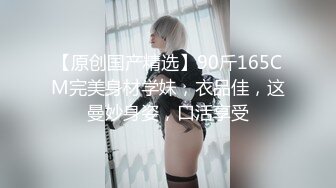 【新片速遞 】 淫妻 放着好听的歌 操着美女的逼 全程女上位全自动 最后冲刺翻身猛怼了几下 拔枪射一肚皮 这逼操的舒坦 