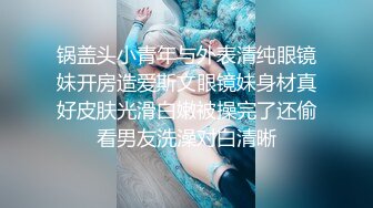 深圳激情之夜4