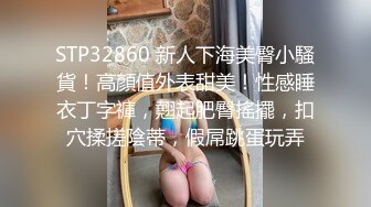 STP20974 【父亲节不论企划】乌鸦传媒国产AV剧情新作-淫荡女儿的交尾礼物 巨乳夜夜父亲节用身体慰劳爸爸