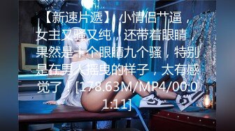 ??G奶女神【Anna-fay】裸舞女王，骚舞喷水，人体喷泉，极度震撼~~ ~~ ~~！~-~水量第一名，可以洗澡了~！