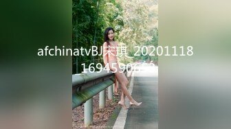 afchinatvBJ品昙_20191109HOTpants编号A3E8DAFB