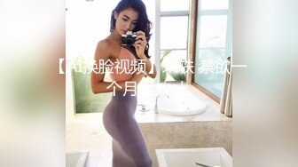 科技楼蹲守刚下夜班的小美女 尿个尿都能睡着