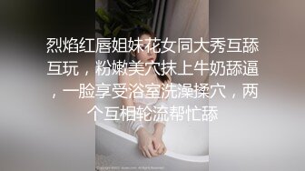 家庭摄像头破解入侵多角度真实偸拍，抽烟背纹烈女私生活曝光也是一个欲女，跟老公性爱还不满足，还总喜欢道具紫薇