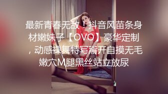 【新片速遞 】  无丝不欢-❤️-媳妇：老公不要，不要，啊啊~~ 老婆每次发出这么骚的声音，就早泄，靠 大合集40V！[1.09G/MP4/38:23]