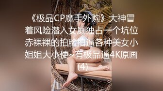 真实乱伦，女婿婚房操丈母娘，在女儿婚房和女婿乱伦N次，全网最强完整版流出