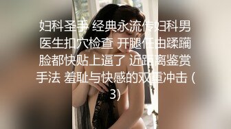 STP24521 麻豆传媒MDX0237-03私宅舒压堂心与肉体被同时抚慰-季妍希