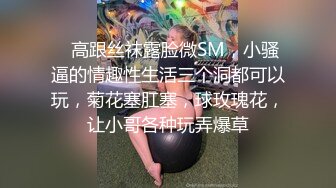 两肌肉猛男激情交配战力四射