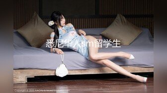 极品细腰丰臀高三女友美欣后入特辑 喜欢后入插得深 翘美臀无套抽插 浪叫不止 后入控福利 高清720P原版收藏