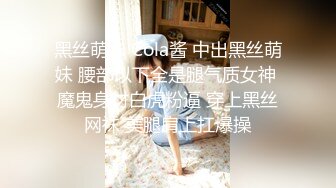 百度云高端泄密流出推特大神@Pickupgirl约炮 高颜值学院派兼职外围女各种姿势草口爆