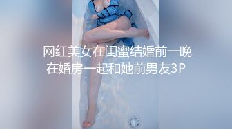 【超正❤️C站女神】极品韩国劲爆酮体BJ女神《Baea》炮机速攻白虎蜜穴 汁液横流 大黑牛寸止高潮