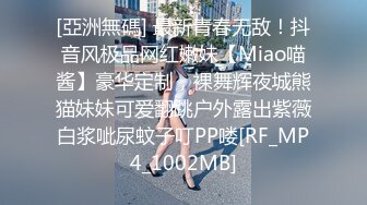 【自录】风骚熟女【母爱回归】深喉嗦屌榨精，炮后自慰潮喷，5月直播合集【29V】 (11)