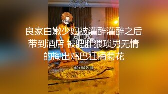 大神一路游走专门挑美女下手不拍到她们的鲍鱼不罢休