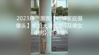 [2DF2] 小宝寻花约了个丰满大奶少妇啪啪翘屁股口交舔弄猛操[BT种子]