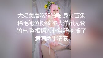 国产麻豆AV MKY MKYLF006 极乐生活 打开女上司淫荡的开关 韩棠