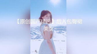 [原创] 破处小白袜 好紧紧紧紧紧