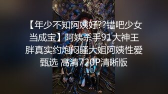 漂亮眼镜短发呆萌妹妞，刚播不久白嫩美乳，说话文静全裸诱惑