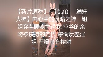 漂亮伪娘 啊好爽 被直男小哥哥吃小鸡鸡舔骚穴 后入无套猛怼 高潮迭起抽搐 内骚