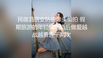 淫乱KTV00后小妹灯红酒绿间沙发性交..