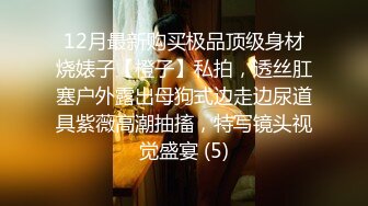 【清醒哥xsober】硬朗猛男OF约炮大神日常各种肉搏骚母狗，无套内射越战越猛 (8)