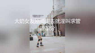 骚女的口活真不错