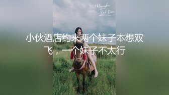 无套抽查小母狗千里送