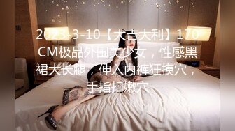 推特极品网红巨乳女神【九儿温柔妹妹】688元私人定制4K典藏、OOXX口爆，相当诱人1