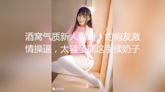 极品福利姬美少女  发条少女 -迷之呆梨  压缩版视频福利合集 [228V] (77)