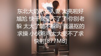  两个中年少妇加一个极品御姐，三女同床伺候大哥激情啪啪直播互动狼友，听指挥自慰逼逼交大鸡巴