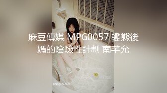 皇家華人 RAS153 強行灌醉人妻秘書 惡狼客戶強占極品騷穴 李娜娜