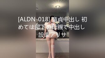 夜店公主活泼开朗 一顿猛操毫无怨言