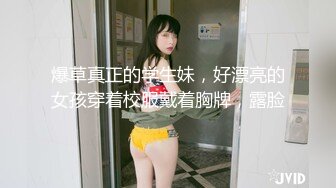  2024-07-09 MDHG-0012 麻豆傳媒 色氣十足的除毛師-施子涵