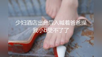 后入爆操肥臀欲女