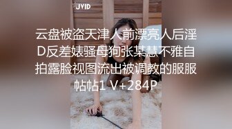 青春靓丽白滑粉嫩长发及腰蜜桃臀诱惑力强