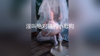 戴手套给我撸