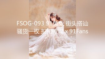 校花女神【再说一次爱我】天然美鲍美穴~抽插扣逼~道具自慰 (52)