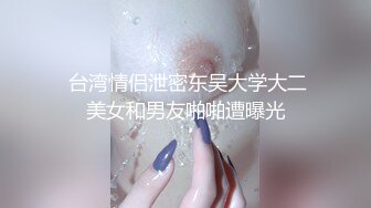 健身房搭讪的人妻，极品的身材白皙性感蜂腰蜜桃臀，给老公戴绿帽，射的裤子都湿了！极度淫骚