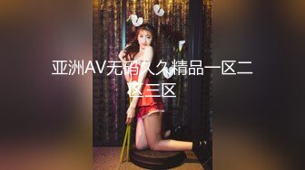 【国产版】[PMC-395] 斑斑 肉体安慰失恋的亲妹妹 肉棒操得她走出情伤 蜜桃影像传媒