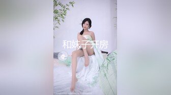 乳神来袭，爱了