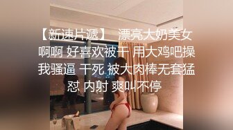 商场女厕全景后拍长发美女。的极品小嫩鲍