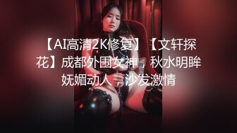 单纯漂亮的小美女口交啪啪被纹身渣男全程偷拍真实良家小姐姐做爱