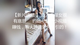 【泪痣网红美女表演骚逼吃香蕉】双指猛扣大量喷水