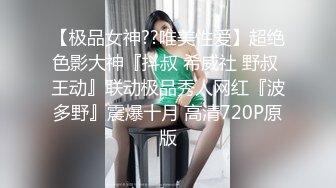 反差高馬尾尤物人妻，性感包臀裙 跪地口交 穿著高跟鞋被大雞雞各種姿勢爆操