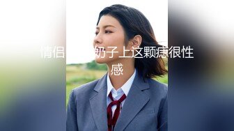 百度云泄密流出短发气质骚货女秘书和领导出差开房被舔逼无套内射逼里对白清晰有趣