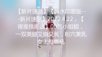 XKQP006 邓紫晴 私人健身女教练的私密训练 星空无限传媒