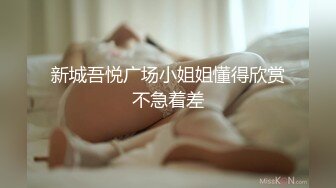 麻豆传媒MAD032台球赌局欠债女孩的肉体筹码-陶子