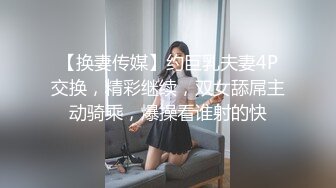 按摩推油中老哥约良家妹子按摩啪啪腰细胸大极品身材近距离拍摄揉胸捏臀