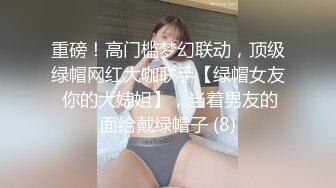 国产AV 精东影业 JD018 房东与房客 苏小小