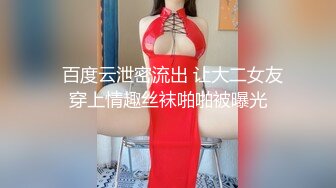 【新速片遞】 商场女厕近距离全景偷拍蓝衣黑裙美女⭐肥骚逼一条缝