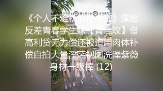 夏晴子.堕落性职场.清洁员的淫欲诱惑.麻豆传媒映画