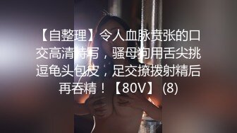 裸舞女神 酥软软（含啪啪）合集【29V】 (13)